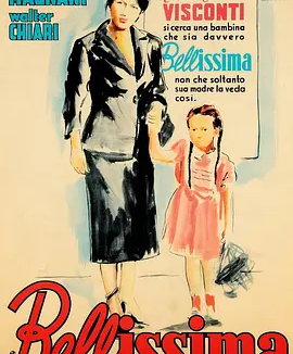 小美人 (1951)丨7.9分丨卢基诺·维斯康蒂导演作品