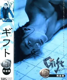 《快递高手》 (1997) 木村拓哉主演剧集 全11集丨8.6分