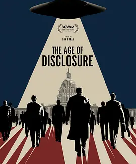 揭露时代 (2025) 科幻纪录片推荐 西南偏南电影节展映
