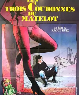 水手的三枚硬币 (1983)丨7.3分丨劳尔·鲁伊斯执导奇幻片