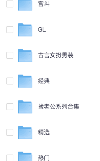 1126丨小说更新