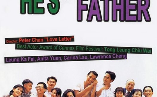 《新难兄难弟》百度云网盘夸克下载.阿里云盘.中字.(1993)