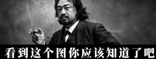 凡人修仙传 The Immortal Ascension