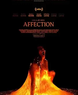 这部电影太吸引人了!疾患 / Affection 电影全集免费在线观看