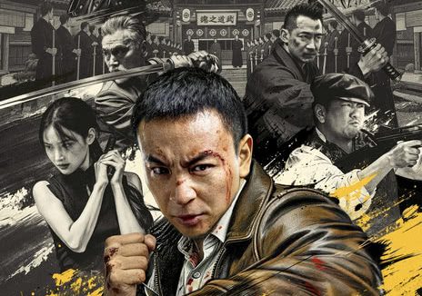 《卧底神探》2026中国大陆喜剧动作-全集高清-中字-免费下载[夸克网盘]