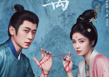 《莫离》百度云网盘夸克下载.阿里云盘.中字.(2026)