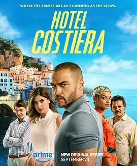 科斯缇娜酒店 Hotel Costiera / 科斯缇娜酒店