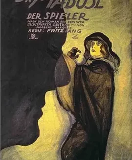 玩家马布斯博士 (1922)丨8.6分丨弗里茨·朗导演作品