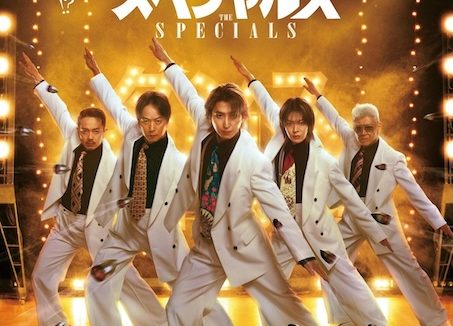 《舞林杀手》百度云网盘夸克下载.阿里云盘.中字.(2026)
