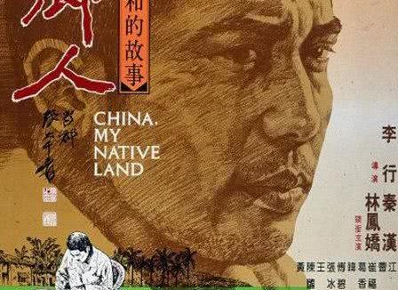 《白色情人节》百度云网