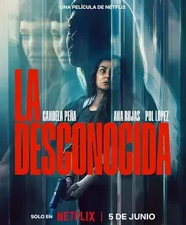 谜印女子 La Desconocida / The Marked Woman