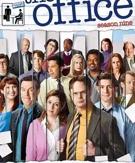 办公室 第九季 The Office Season 9 / 爆笑办公室 第九季 / 美版办公室