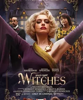 女巫 The Witches / 怪诞黑巫后(港) / 女巫们(台) / 女巫再现