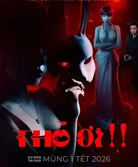 兔子！ 兔子！ / THỎ ƠI!