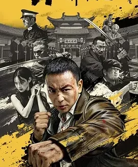卧底神探 卧底神探