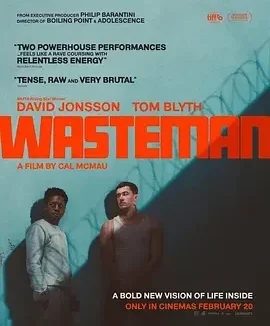 废人 Wasteman