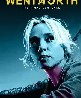 温特沃斯 第九季 Wentworth Season 9