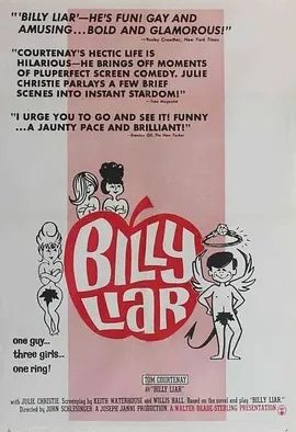 说谎者比利 (1963)丨7.5分丨威尼斯电影节金狮奖提名 约翰·施莱辛格作品 英语中字