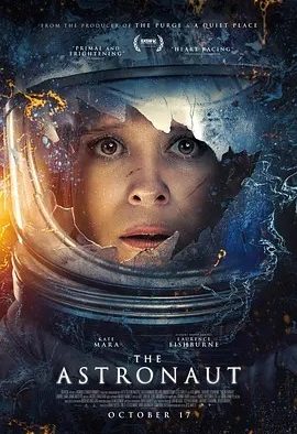 美影丨异星迷航 (2025)丨4.6分丨西南偏南电影节展映