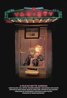 情色剧院 (1983)丨7.4分丨贝蒂·戈登导演作品 英语中字