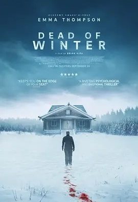 冬日之死 (2025)丨类型: 动作 / 惊悚丨洛迦诺电影节展映