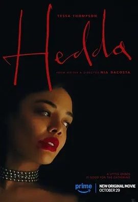 美影丨海达 (2025)丨主演: 泰莎·汤普森 哥谭独立电影奖 哥谭贡献奖 焦点致敬奖