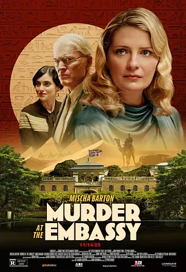 英影丨大使馆谋杀案 (2025)丨动作 / 悬疑 / 惊悚 / 冒险丨又名: 开罗谋杀案