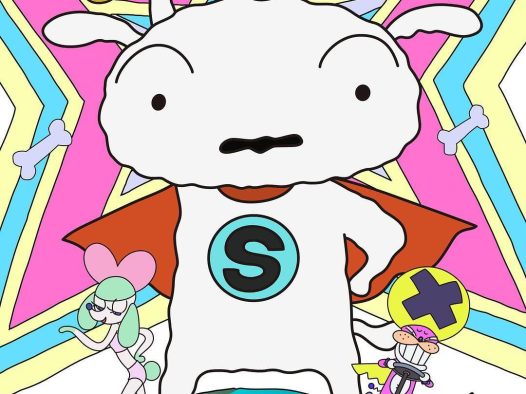 强推!2019年日剧《超级小白》全集资源 未删减版本 中字 限时下载
