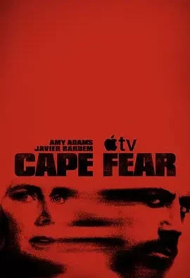 恐怖角 Cape Fear / 恐怖角(剧版)