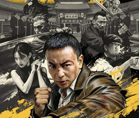 《卧底神探》2026中国大陆喜剧动作-全集高清-中字-免费下载[夸克网盘]
