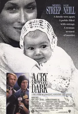 暗夜哭声 (1988)丨7.6分丨梅丽尔·斯特里普主演 戛纳电影节 主竞赛单元 最佳女演员