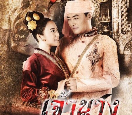 《永远的爱》百度云网盘夸克下载.阿里云盘.中字.(2015)