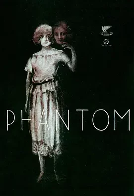 魅影 (1922)丨7.6分丨F·W·茂瑙导演作品