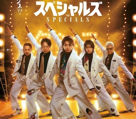 《舞林杀手》百度云网盘夸克下载.阿里云盘.中字.(2026)