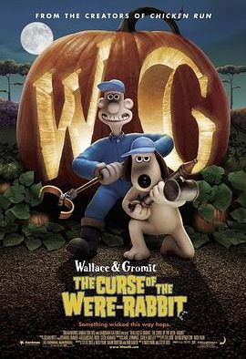 《超级无敌掌门狗》百度